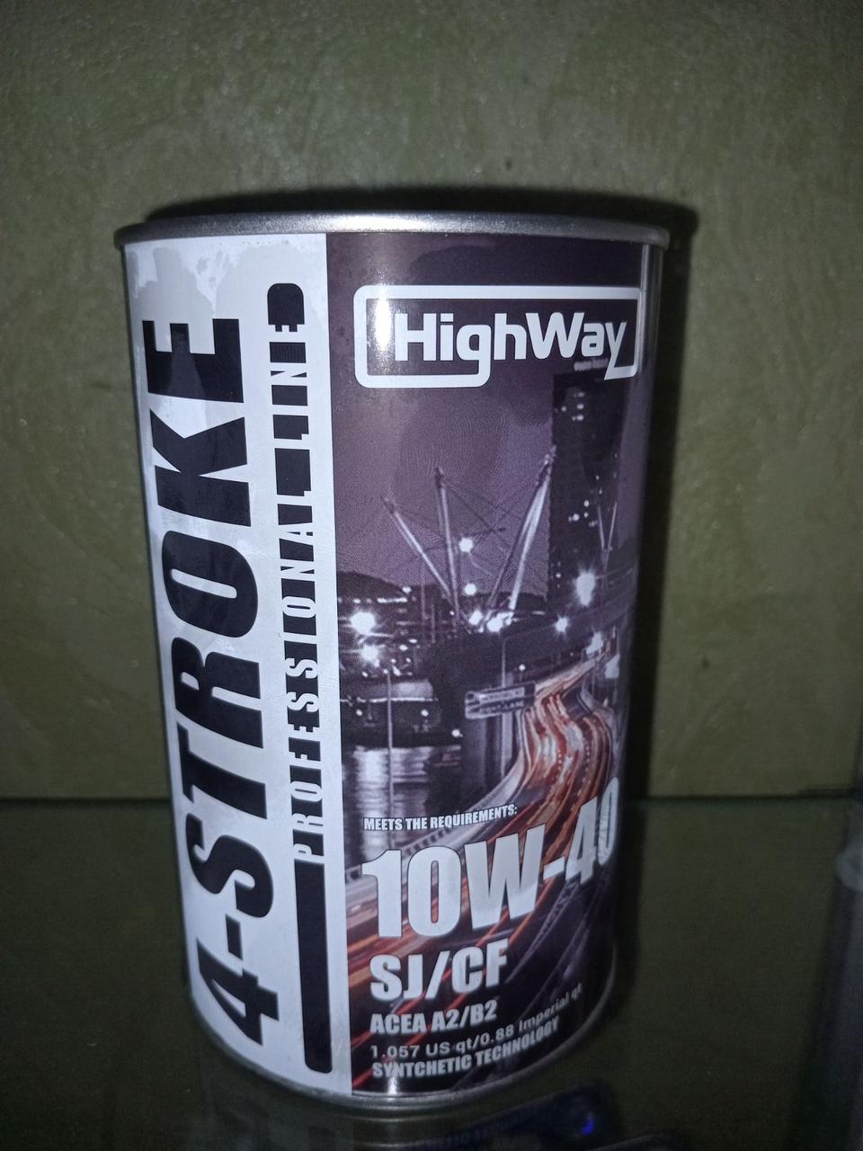 Олива HIGHWAY 10w40 4T SJ/СF полусинтетика 1л