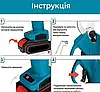 Акумуляторний секатор Grand CA-20BL (20 V, 2 А/год), фото 7