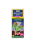 Протруйник Магнум Дуо 50 мл Bingo