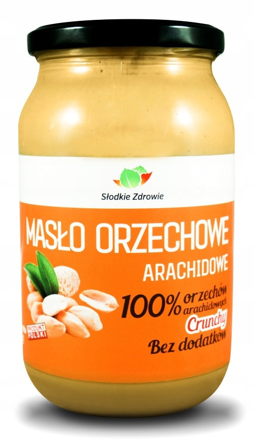 АРАХІСОВА МАСЛА 100% 900г FRESH