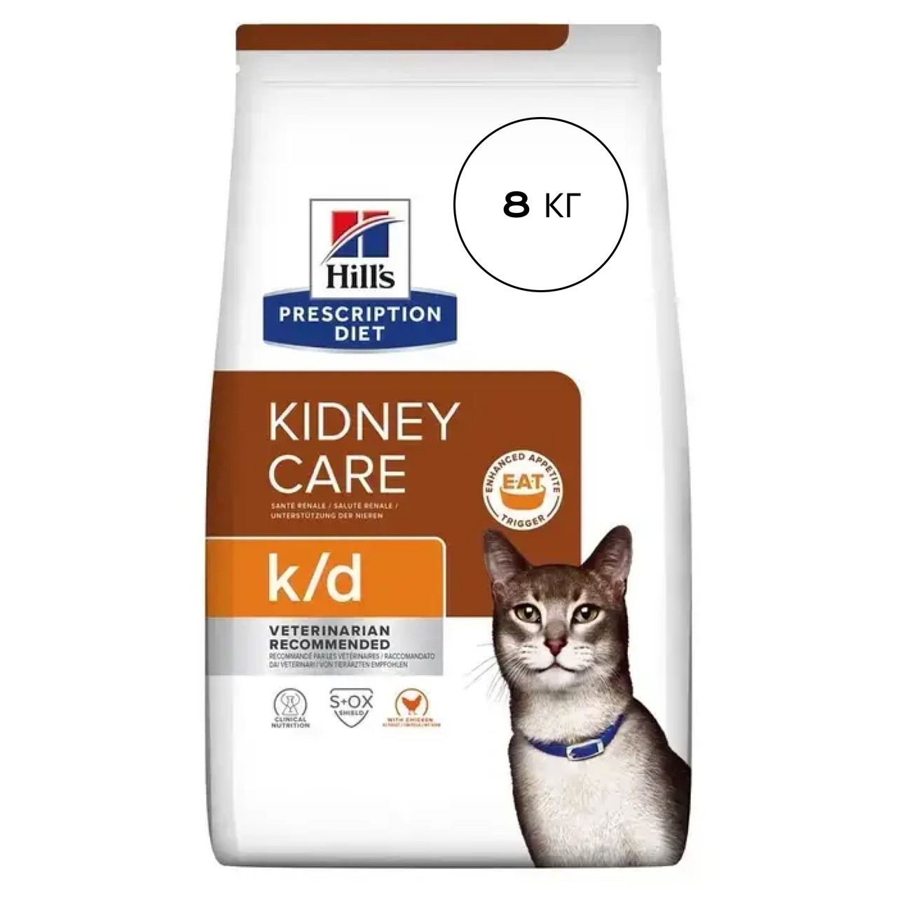 Сухий корм для котів Hill’s Prescription Diet Feline k/d 8 кг - курка, фото 1
