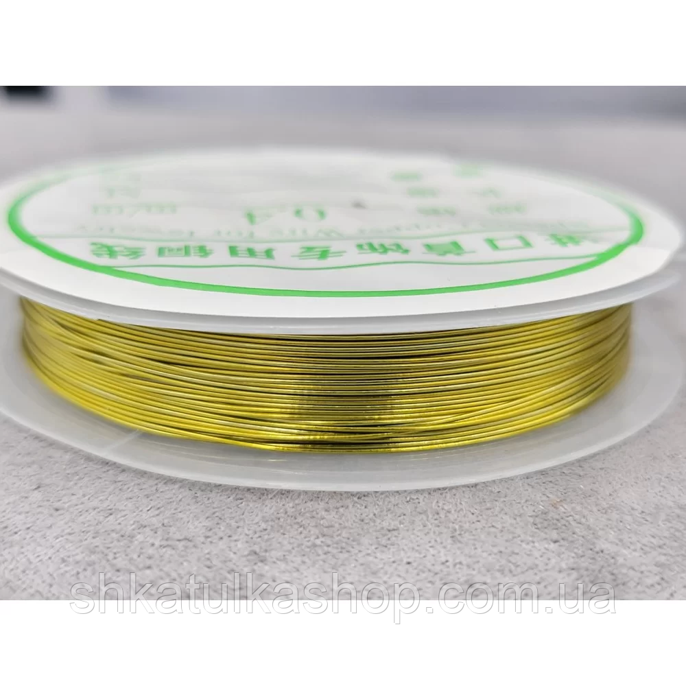 Дріт металевий 0,4мм, 10м, колір лимонний, фото 1
