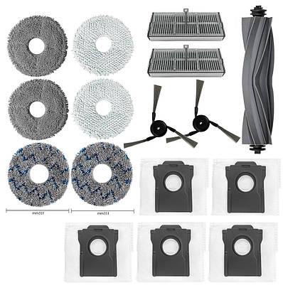 Набір для робота-пилососа Dreame Bot X40 Ultra / X40 Master ( RLX63CE-Wh/Bl RLX73CE ) L40 Ultra ( RLX53SE ) №9, фото 1