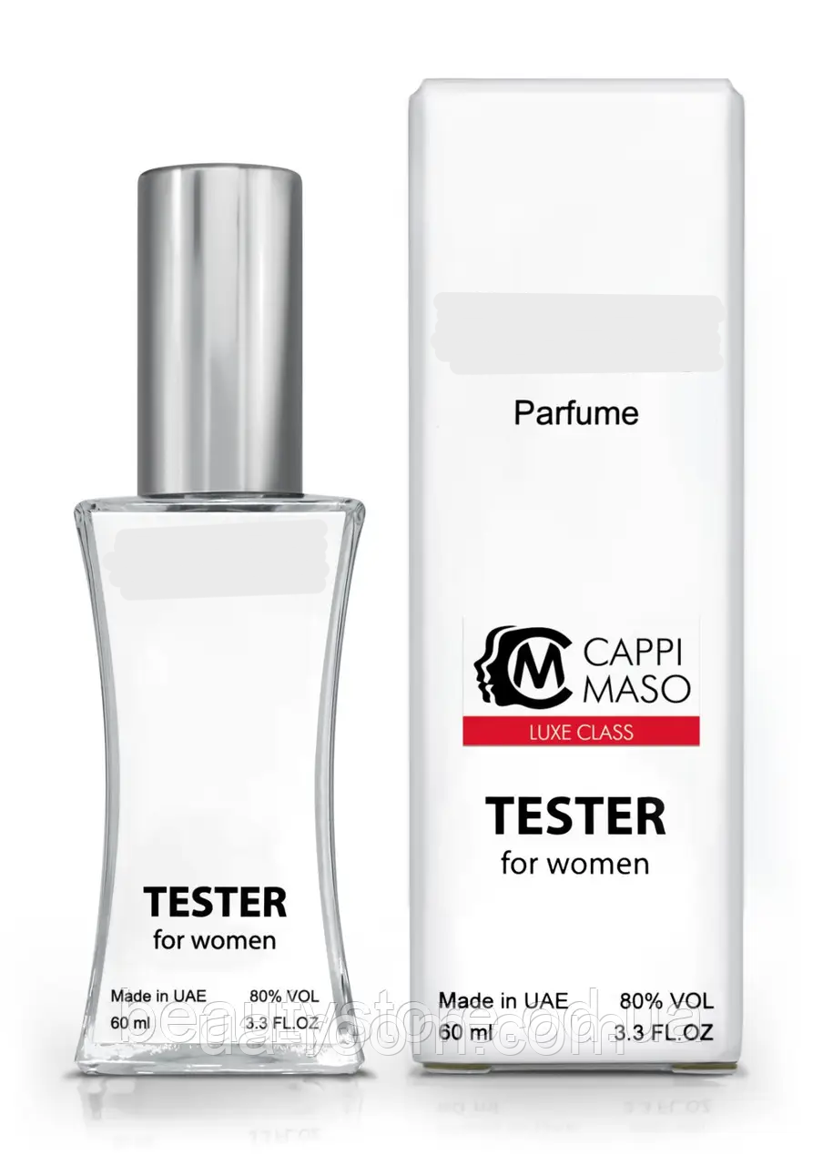 Парфюм женский LUXE CLASS Хлое Eau De Parfum, 60 мл., фото 1