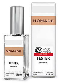 Парфюм DUTYFREE женский Хлое Nomade, 60 мл.