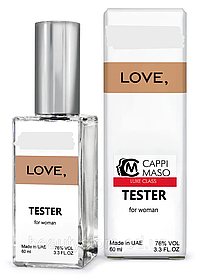 Парфюм DUTYFREE женский Хлое Love, 60 мл.