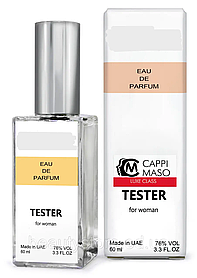 Парфюм DUTYFREE женский Хлое Eau De Parfum, 60 мл.