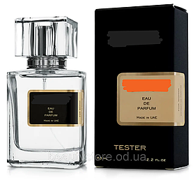 Парфюм женский Хлое Eau De Parfum, 63 мл.