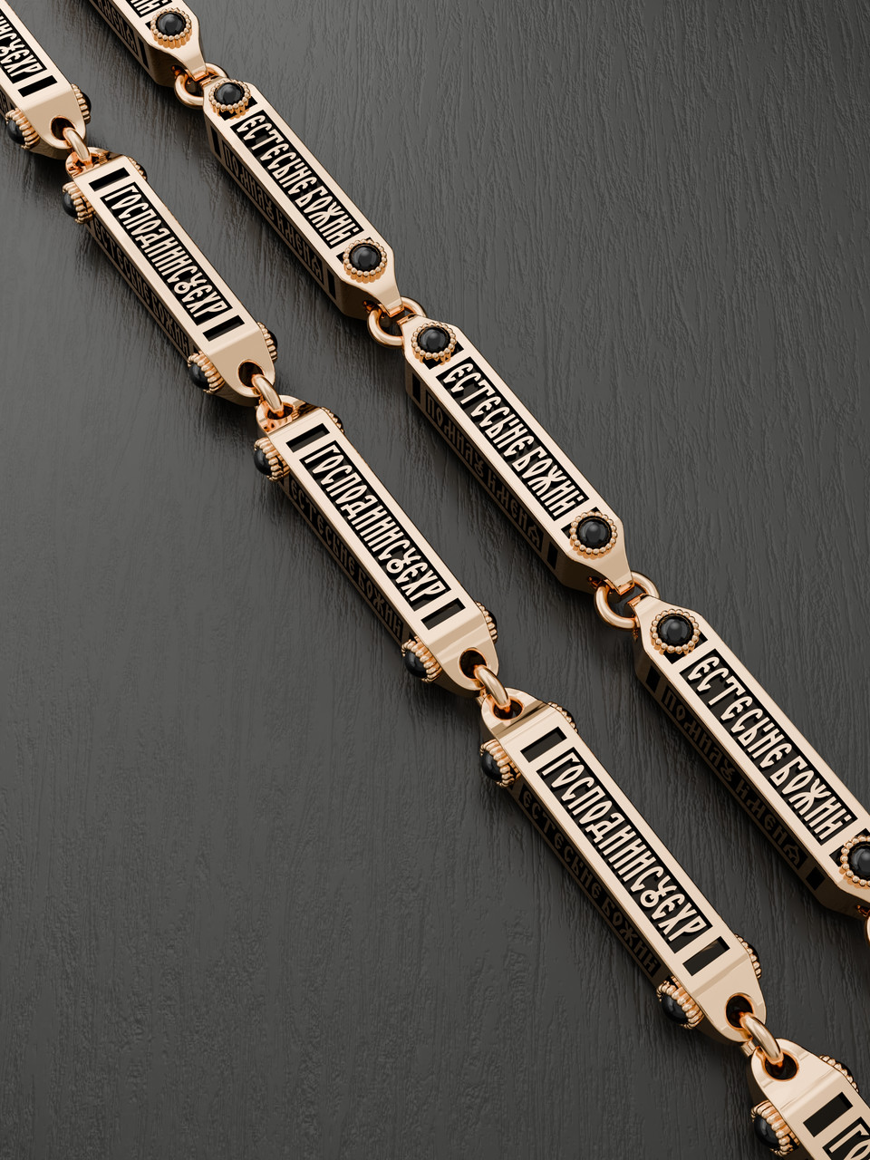 Золотий ланцюжок, фото 1