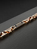 Золотий ланцюжок, фото 7