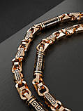 Золотий ланцюжок, фото 2