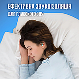 Беруші протишумні, беруші для перельотів, беруші для вух Hechpro чорні (2940), фото 9