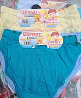 Трусики для хлопчиків оптом, 2/3-10/11 рр., № 01016, фото 2