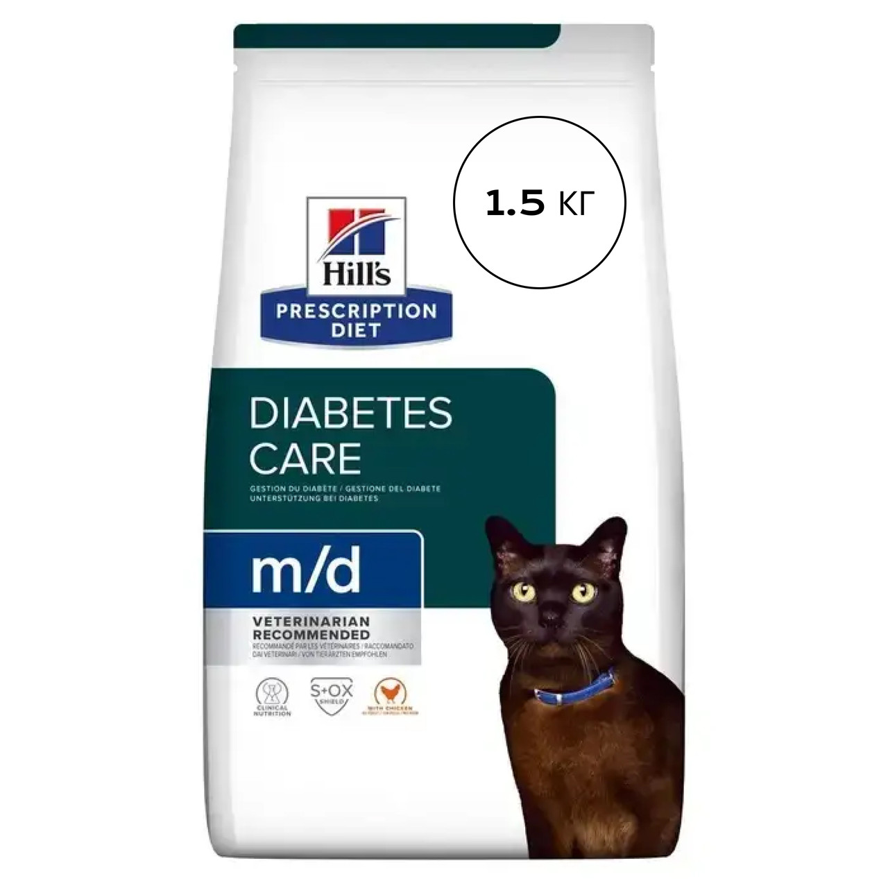 Сухий корм для котів при цукровому діабеті Hill’s Prescription Diet m/d 1,5 кг - курка, фото 1