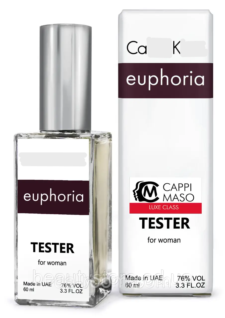 Парфюм DUTYFREE женский Ca K Euphoria, 60 мл.
