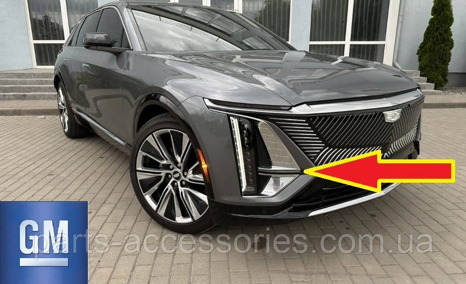 Cadillac Lyriq 2023+ Хром кришка решітка хромова накладка на передній бампер права Нова Оригінал