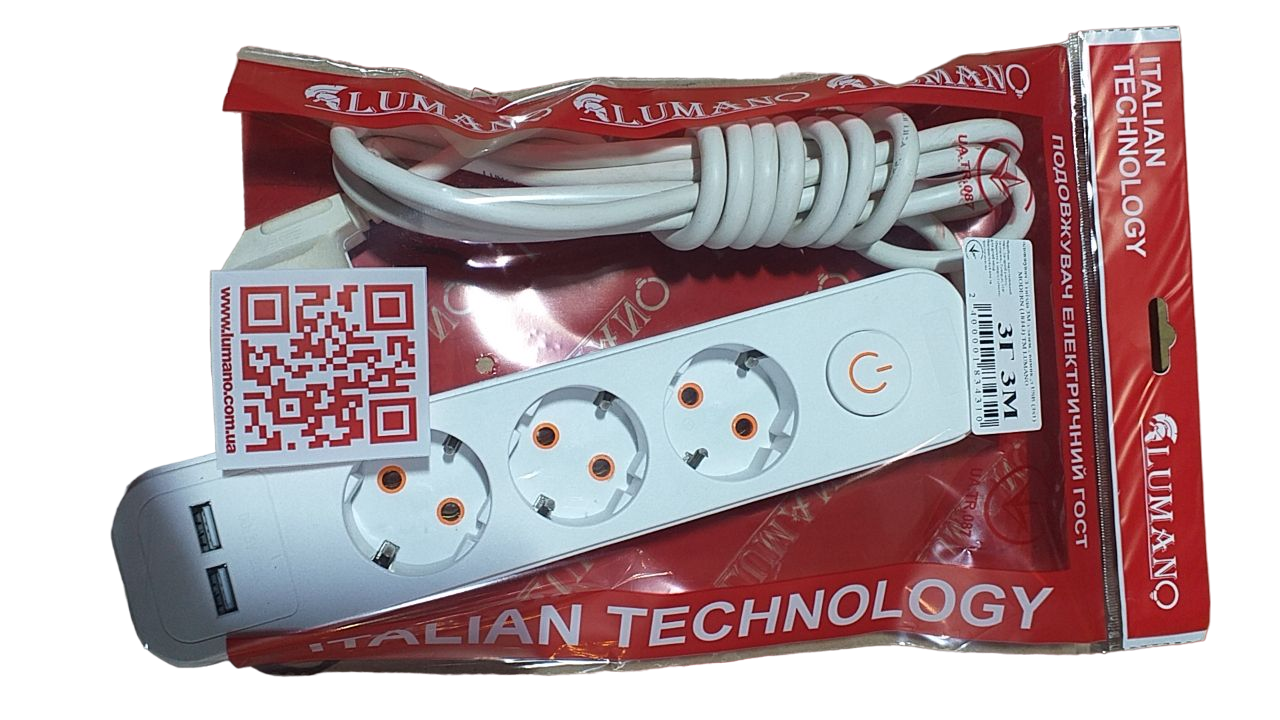 Подовжувач 3 гнізда 3М(провід 100% мідь) з зазем., вимик.,з USB (3х1) MODERN (18343) ТМ LUMANO