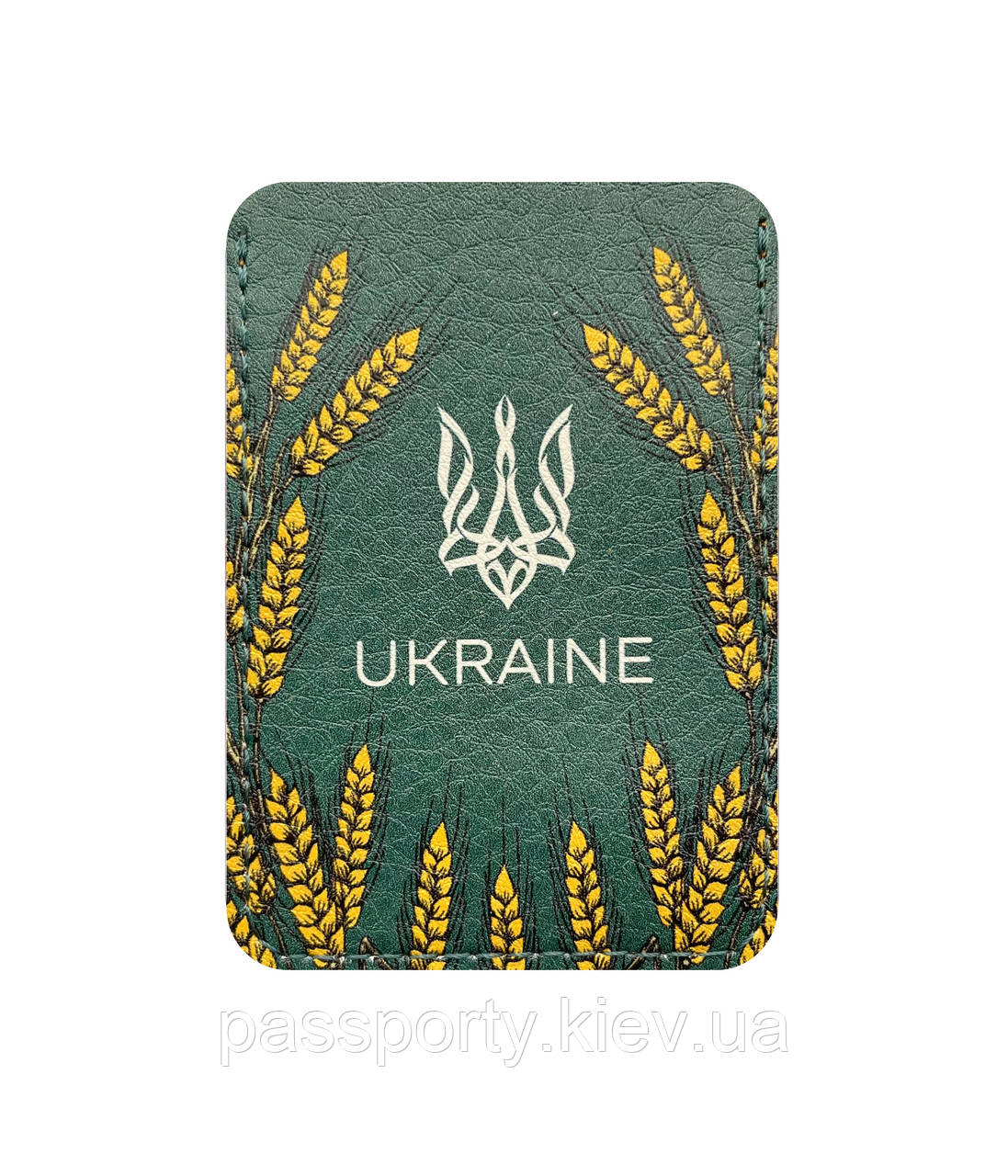 Обкладинка на паспорт Колоски, фото 1