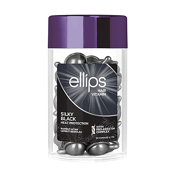 Вітаміни для волосся шовкова ніч із прокератиновим комплексом Ellips Silky Black 50 шт.