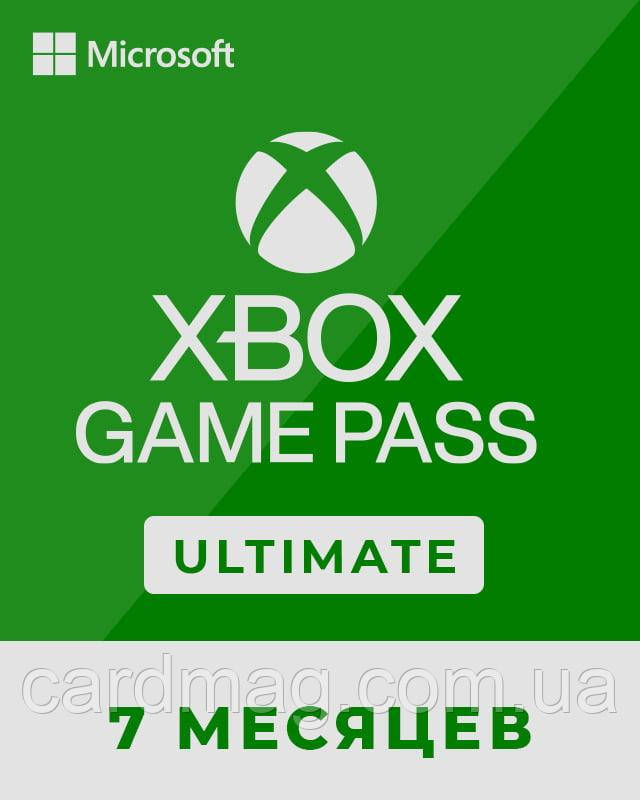 Підписка Xbox Game Pass Ultimate на 7 місяців (Будь-який обліковий запис без активної підписки)