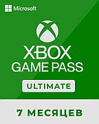 Підписка Xbox Game Pass Ultimate на 7 місяців (Будь-який обліковий запис без активної підписки)