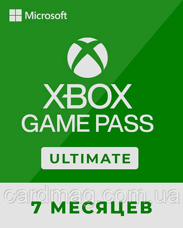 Підписка Xbox Game Pass Ultimate на 7 місяців (Будь-який обліковий запис без активної підписки), фото 1