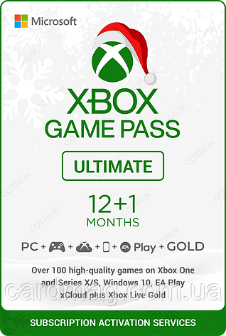 Підписка Xbox Game Pass Ultimate на 12 місяців + 1 БОНУСНИЙ МІСЯЦЬ (Будь-який аккаунт без активної підписки), фото 1