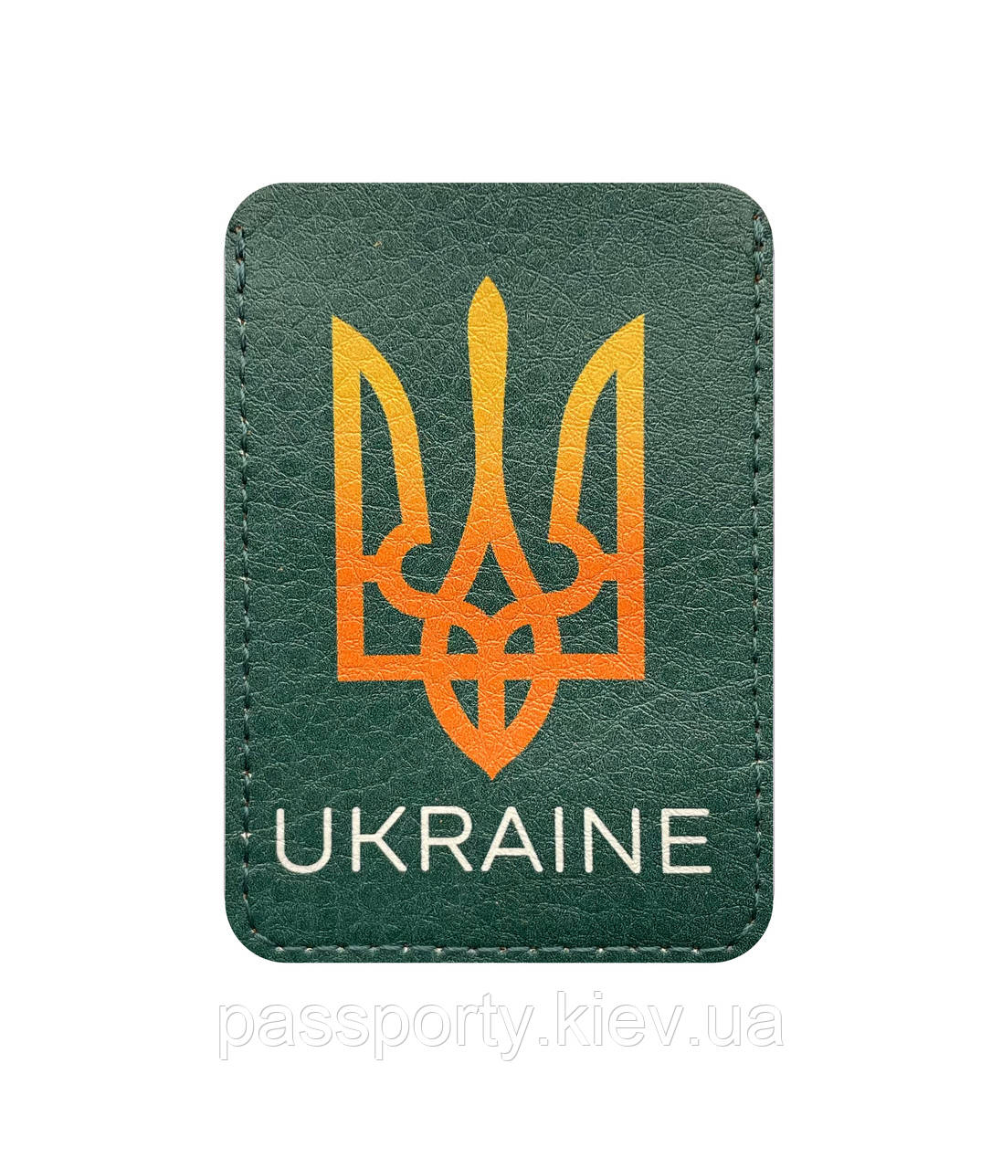 Обкладинка на права Герб, фото 1