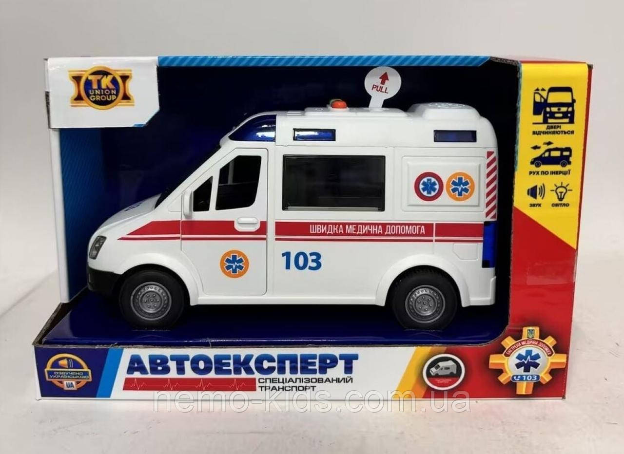 Машина Швидка Авто Експерт, фото 1