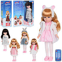 Інтерактивна лялька 44 см шарнірна на пульті дистанційного керування