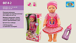 Лялька шарнірна, 28 см, водолаз, човен 20 см, морські тварини, у кор-ке, 46-33-7с