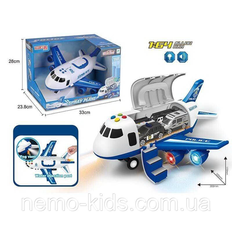 Літак в коробці, фото 1