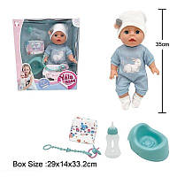 Інтерактивний пупс