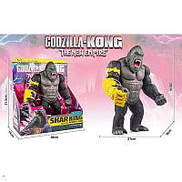 Герой Годзила