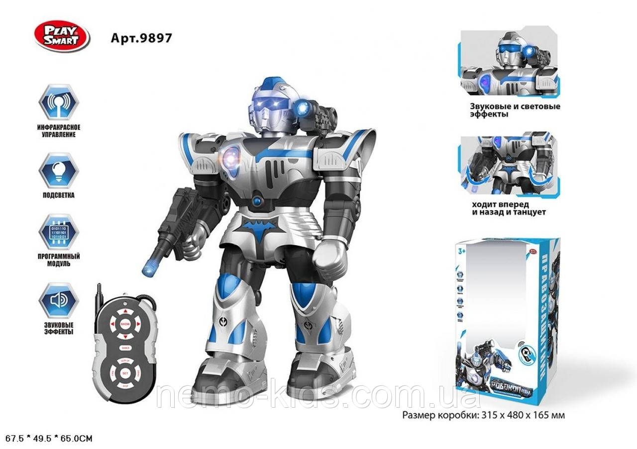 Робот на радіокеруванні, фото 1