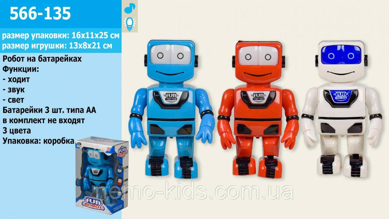 Робот, фото 1