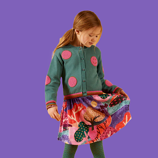 Спідниці дитячі