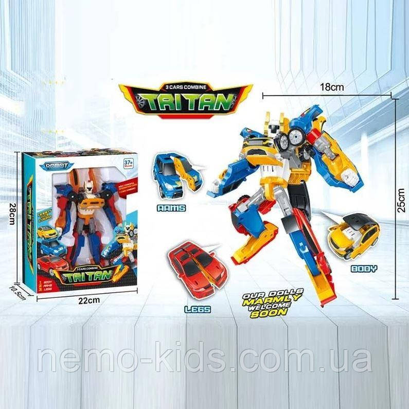 Трансформер Тобот Тритан, фото 1