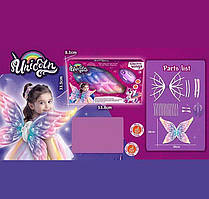 Дитячі ігрові крила