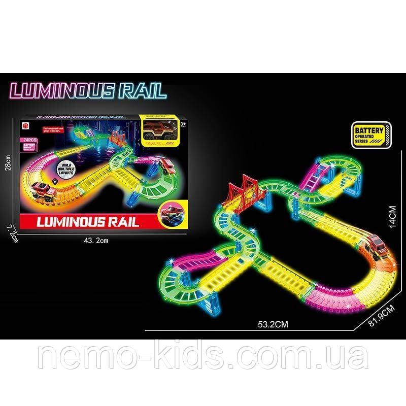 Трек люмінесцентний, фото 1