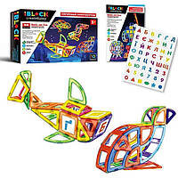 Магнітний конструктор 88 деталей для дітей, Конструктор магнітний IBLOCK, Конструктори - магнітні