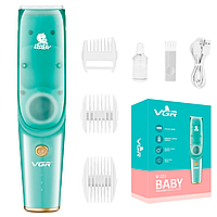 Машинка для стрижки дітей безшумна з витяжкою VGR V-151, 4 безпечні насадки, IPX7