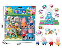 Свинка Пеппа Peppa Pepa pig ігрові набори, Ігрові фігурки peppa pig