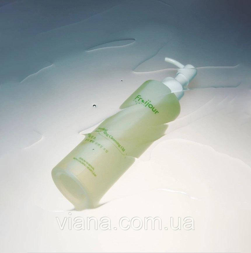 Заспокійлива гідрофільна олія з хауттюйною Fraijour Heartleaf Pore Melting Cleansing Oil 210 мл