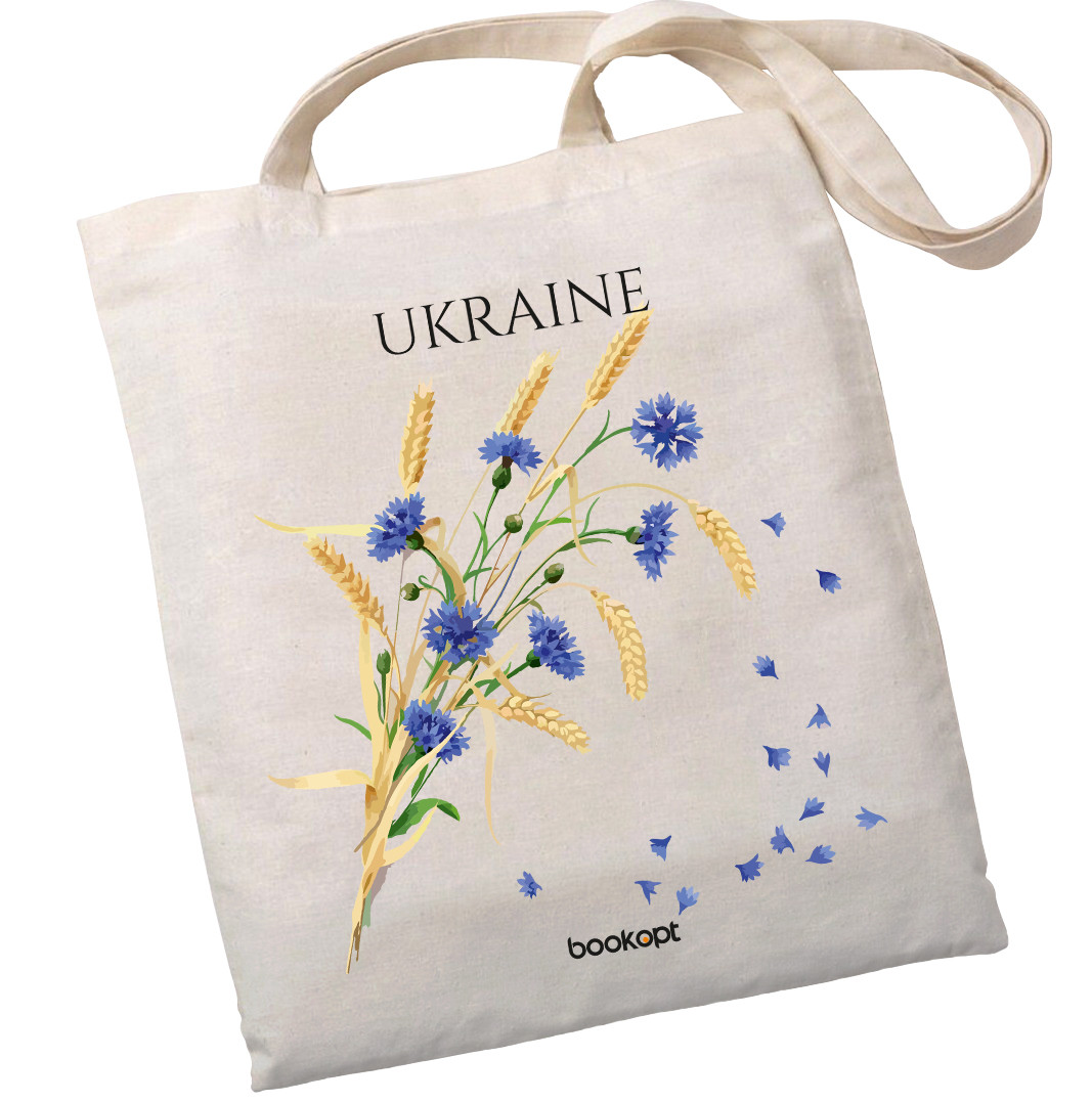 Екошопер BookOpt BK4020 Ukraine (Волошки і колоски) бежевий