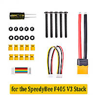Ремкомплект для SpeedyBee F405 V3