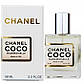 Chanel Coco Mademoiselle Perfume Newly жіночий, 58 мл, фото 3