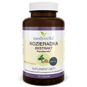 Medverita Fenugreek FenuSterols 500mg екстракт 120k