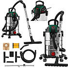 Пилосос Parkside PWD 25 B3 для сухого та вологого прибирання з набором насадок 25 л 1400 Вт Німеччина, фото 3