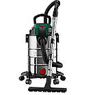 Пилосос Parkside PWD 25 B3 для сухого та вологого прибирання з набором насадок 25 л 1400 Вт Німеччина, фото 2